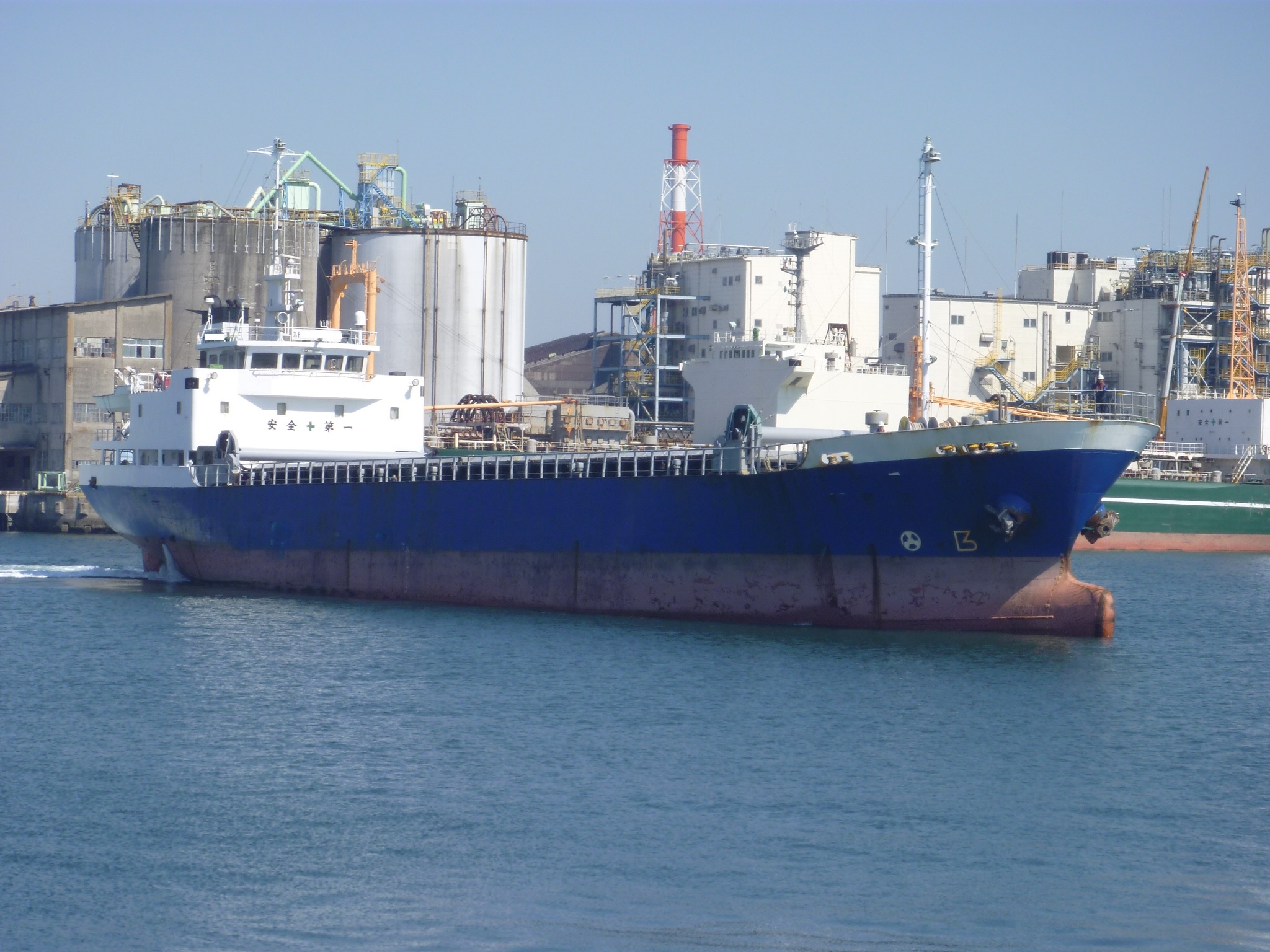 長谷川船舶株式会社 Secondhand, used, ship, vessel, tug boat, cargo